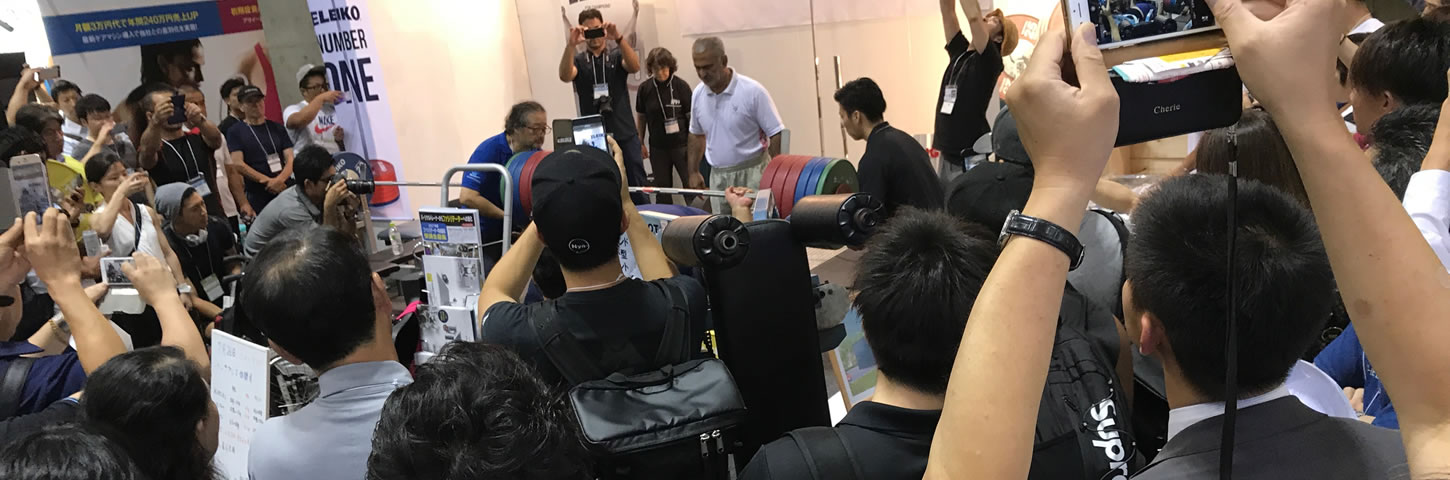 Exhibiting at exhibitions