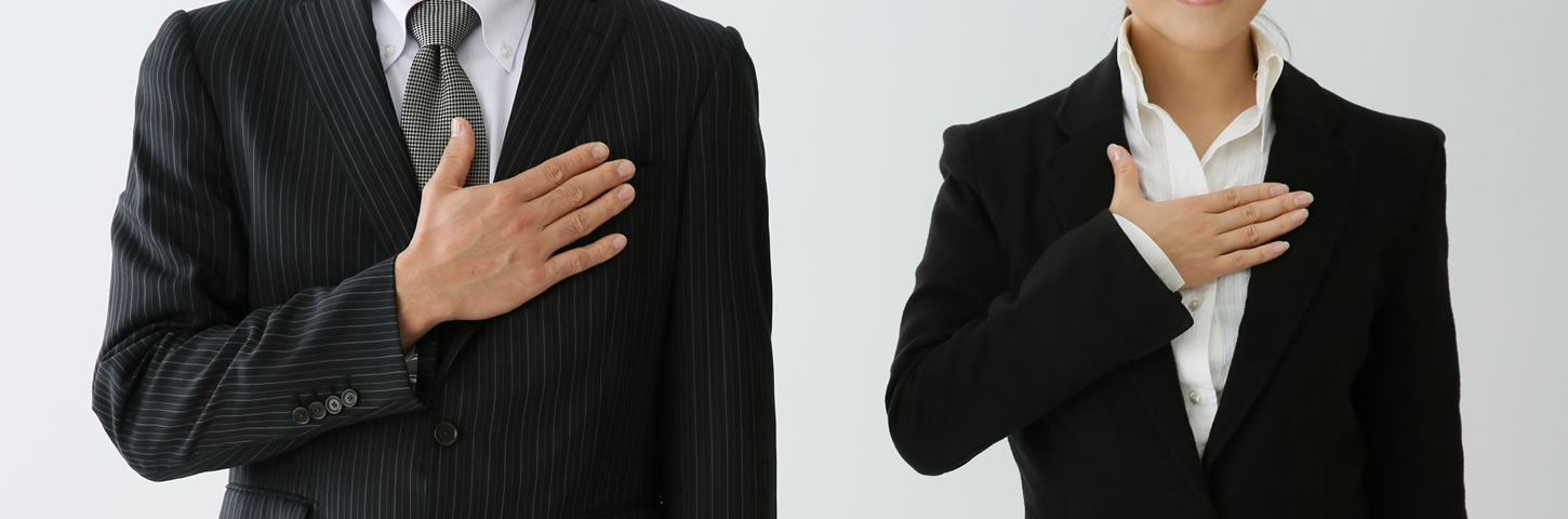 Association Overview